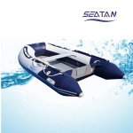 2.7m Inflatable boat